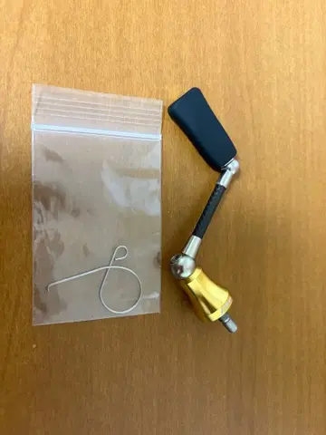 ZPI 판넬 시마노용 45mm