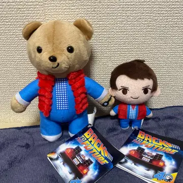 백투더퓨처 애니멀 코디 봉제 인형 마티 2개 세트