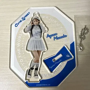 마스다 아야노 아크릴 스탠드 초기