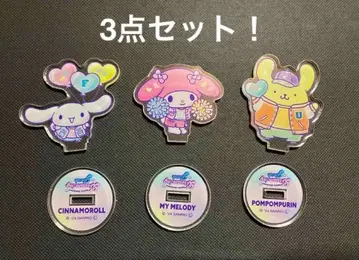 시크릿 아크릴 스탠드 3개 세트 시나모롤 마이멜로디 폼폼푸딩