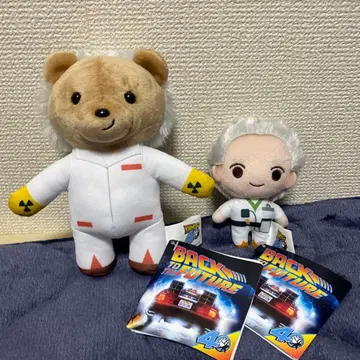 백투더퓨처 봉제 인형 닥 2세트
