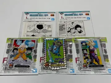 제일복권 드래곤볼 40th 아크렉토 장면 스티커