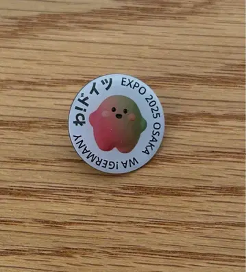 EXPO2025 독일관 서큘러 핀 배지