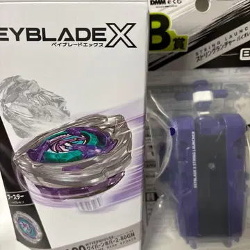 BEYBLADE X WYVERN HOVER UX-00