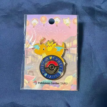 포켓몬 센터 타이베이 드래곤 타입 핀 배지