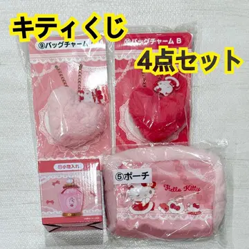 산리오 헬로키티 1번 복권 당첨 복권 4세트 미개봉 새상품