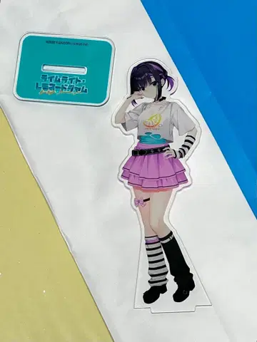 라임라이트 레모네이드 잼 겟츄야 혜택 아크릴 스탠드 카쿠시 안즈