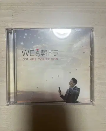 한드라 OST HITS COLLECTION CD