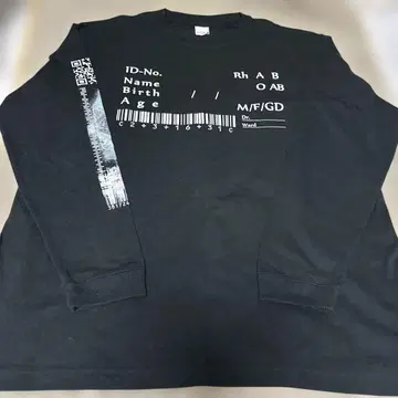 롱 슬리브 T셔츠 블랙 XL