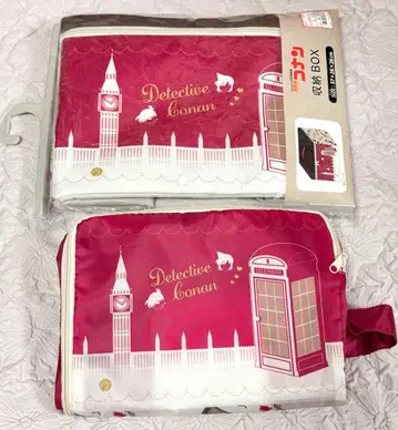 아베일 명탐정 코난 콜라보 수납 박스 트래블 보관 케이스