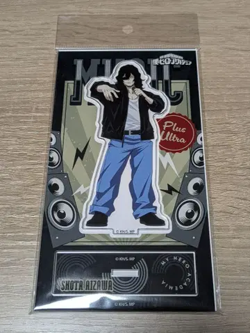 히로아카 아크릴 스탠드 U.A.BEAT BOXER 아이자와