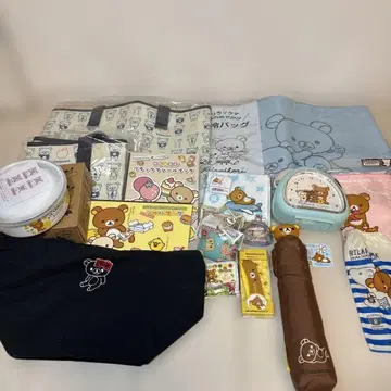 리락쿠마 세트 우산 시계 백 1번