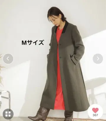 로즈버드 바시티 자켓 체스터 코트 롱 코트