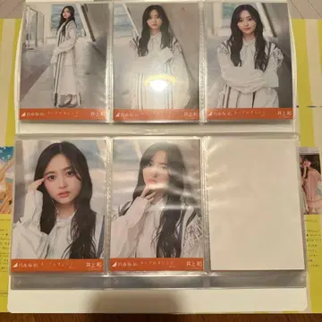 노기자카46 이노우에 와카 네이블 오렌지 MV 선발ver. 5종 컴프