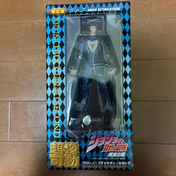죠죠의 기묘한 모험 부챠라티 초상가동 피규어 한정판
