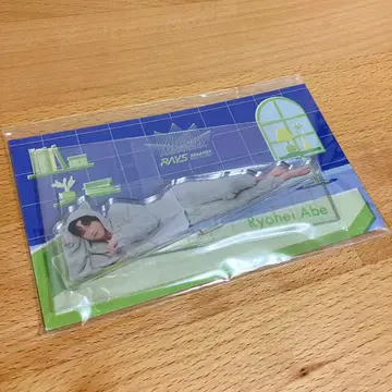 SnowMan RAYS 아베 료헤이 아크릴 스탠드