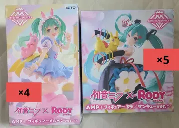 하츠네 미쿠 Rody AMP+ 생큐 메르헨 피규어 9개 세트