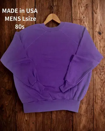 [레어] 80s MADE in USA 퍼플 맨투맨 남성용 M사이즈