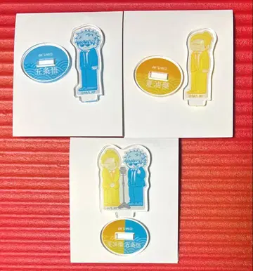 주술회전 지로리 아크릴 스탠드