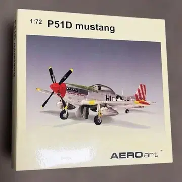 AeroArt P51D 머스탱 모형 비행기