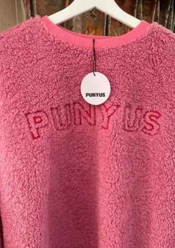 PUNYUS 보아 오버 사이즈 트레이닝복 핑크