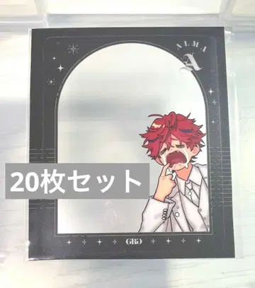 극락가 점프 SQ 부록 플레이크 시트 알마 20개 세트