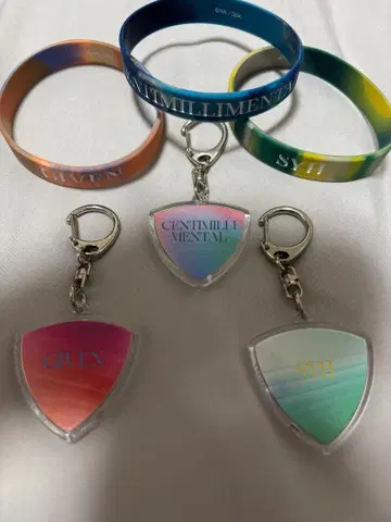 cm 밀리멘탈 given syh 키링 러버 밴드 6종 세트