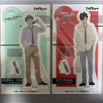 하이큐!! 오이카와 토오루 쿠로오 테츠로 아크릴 스탠드