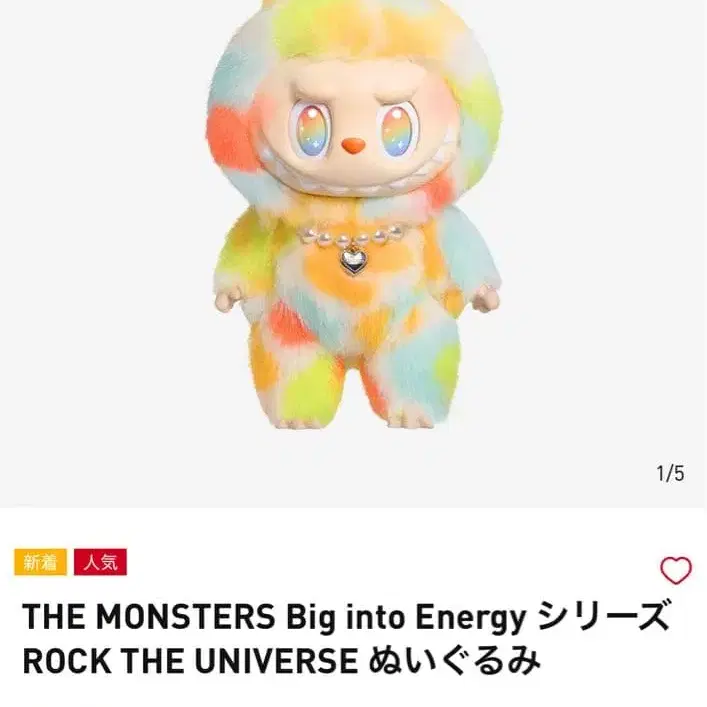 2번째 상품 이미지