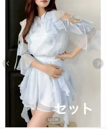 dazzlin 블라우스 스커트 세트