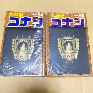 새상품 [라스트 1개] 코난 특전 94권 98권 경찰 수첩풍 노트 하귀라