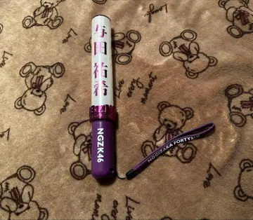 노기자카 요다 유키 응원봉 보라색 스트랩 포함