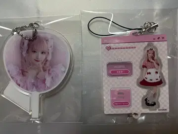 이코러브 미니 복권 사이토 키아라