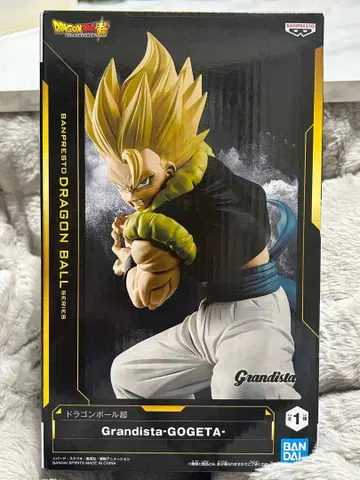 Grandista-Gogeta 피규어 반다이