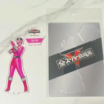 전 슈퍼 전대전 아크릴 스탠드 타임 핑크