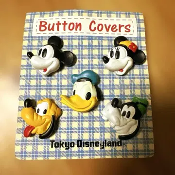 도쿄 디즈니랜드 버튼 커버 디즈니 레트로 레어