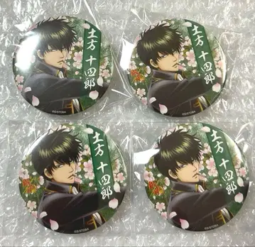 은혼 캐릭터 팝 스토어 싸우는 남자들 캔뱃지 히지카타 토시로