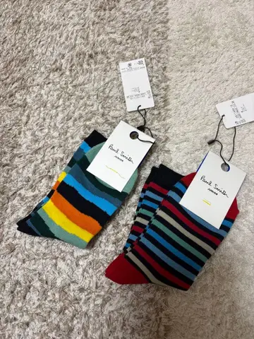 Paul Smith 스트라이프 삭스 2족 세트