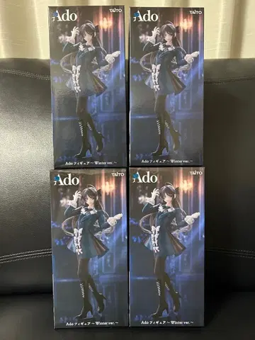 Ado 피규어 Winter ver. 4체 세트