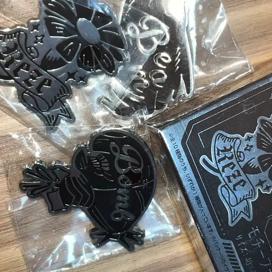 Last price, Reze metal charm, quick sale, Chainsaw Man