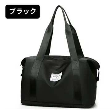 큰 토트백 수학여행 가방 트래블 스포츠 백