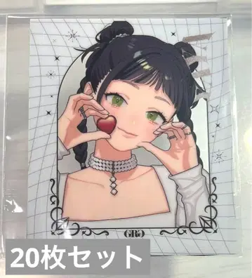 극락 거리 점프 SQ 부록 야야 플레이크 시트 20장 세트