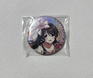 나나시스 마코토 BDS 캔뱃지