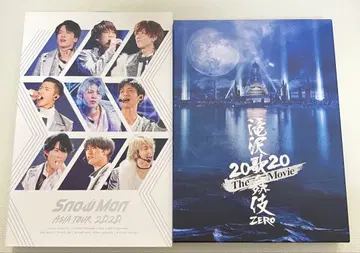 Snow Man ASIA TOUR 2D.2D 타키자와 가부키 2020