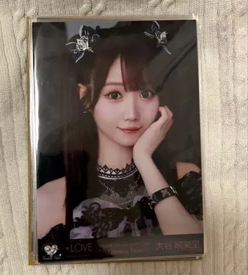 이코러브 블랙 의상 묶음 판매