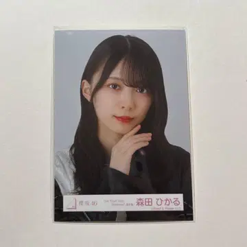 사쿠라자카 모리타 히카루 브로마이드 Addiction 블랙 의상 요리