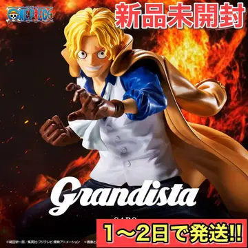 미개봉 새상품 원피스 Grandista SABO 사보 피규어