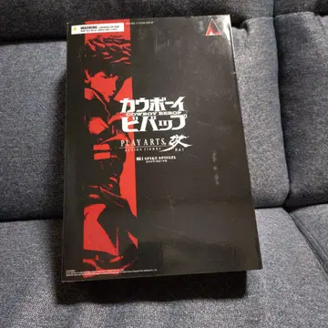 플레이아츠 스파이크 스피겔 카우보이 비밥 PLAY ARTS