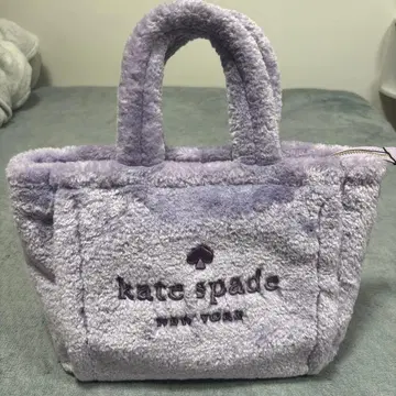 케이트 스페이드 연보라색 핸드백