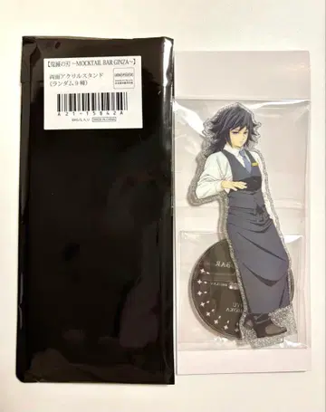 귀멸의 칼날 토미오카 기유 양면 아크릴 스탠드 모크텔 바